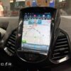 Màn hình Tesla Ford Ecosport 2013-2017 - Morcar TS11