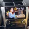 Màn hình android ô tô Toyota Camry 2012-2014