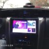 Màn hình android 9 inch Toyota Fortuner 2017-2023 Morcar M7862